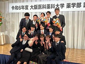 2025年学位記授与式, 謝恩会